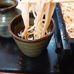 Yabusoba - 