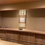 富小路 やま岸 - 