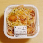 すき家 - ミニ 豚丼 にんにく白髪ねぎ (320円+210円)