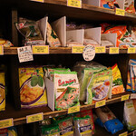 ベトナム料理店ホイアン - 