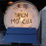 ベトナム料理店ホイアン - 