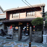 ベトナム料理店ホイアン - 