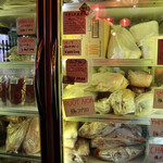 ベトナム料理店ホイアン - 