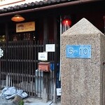 ベトナム料理店ホイアン - 