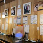 川尻蔵前うどん ぬま田 - 