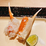 富小路 やま岸 - 