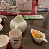 萬珍樓 本店 - 中国茶もいろいろありますよ