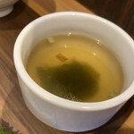 カフェ チャイローズ 173 - 