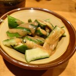 Nabe Bouya - 