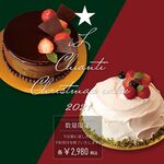 IL-CHANTI-CAFE - 