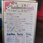 Seafood House Eni - 店鋪脇の看板メニューで料理をチェックしよう!