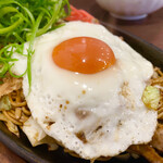 Yakisoba Semmon Ten - 