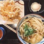 Marugame Seimen - 