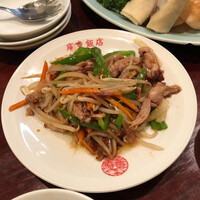 廣東飯店 - 