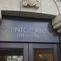 クイントカント - 