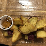 浪漫焼き芋 芋の巣 - 