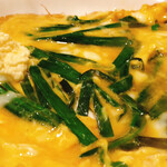 漁師居酒屋つねちゃん - 