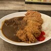 お肉屋さんカレー BULL