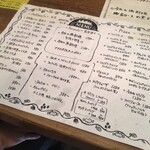 Ｉl Ｓol Levante - 