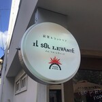 Ｉl Ｓol Levante - 