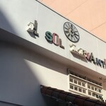 Ｉl Ｓol Levante - 