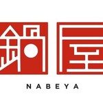 Nabe Senka Nabeya - 