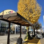 峰 - 今池駅から歩いて徒歩約5分。