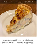 サンジャン・ピエドポー - 