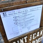 サンジャン・ピエドポー - 