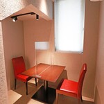 和ノ吉仁兵衛 - 