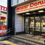 Misuta Donatsu - 外観　金山総合駅北側（アスナル側）にあります。