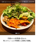 サンジャン・ピエドポー - 