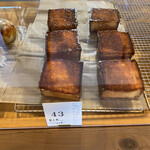 アンド ブレッド キタヤマ - 