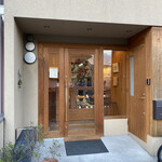 アンド ブレッド キタヤマ - 