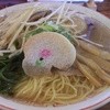 新函館ラーメン きらら