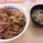 Matsuya - 牛丼です