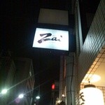 Zai - 看板