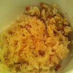 Zai - 炊き込みご飯
