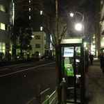 食卓 - お店へ移動