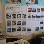 菅原天神の里　天神蕎麦工房 - 