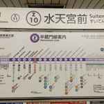 最寄り駅は水天宮前