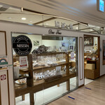 ビゴの店 東京本店 - 