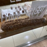 ビゴの店 東京本店 - 