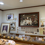 ビゴの店 東京本店 - 