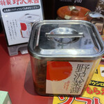 丸源ラーメン 都城店 - 