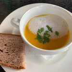 Gurenderu - かぼちゃのスープ