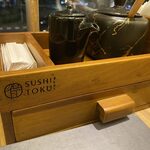 Sushi Toku - 