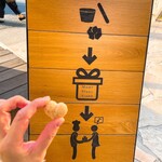 モンブラン スタンド - 