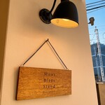 モンブラン スタンド - 