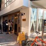 モンブラン スタンド - 